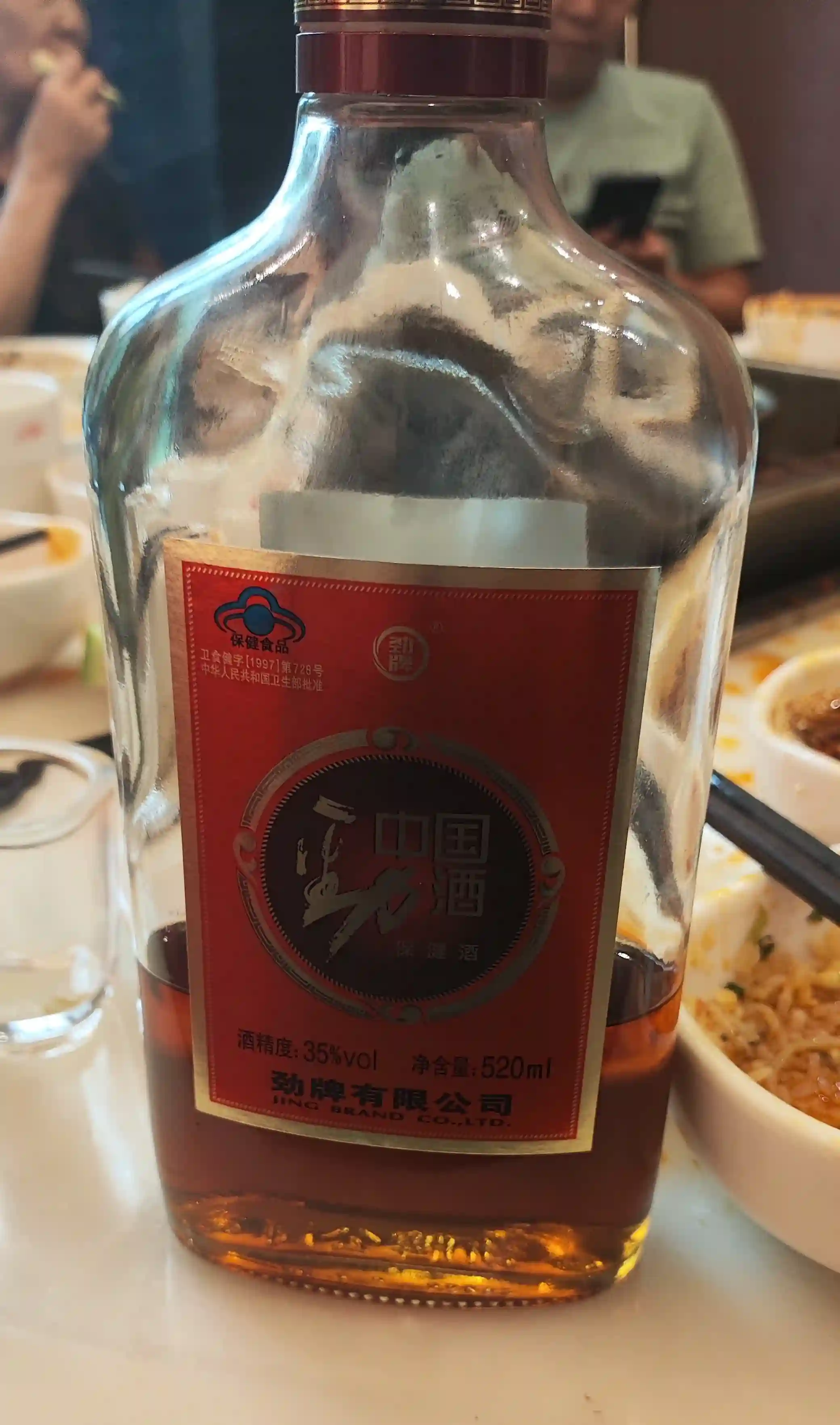 beer!