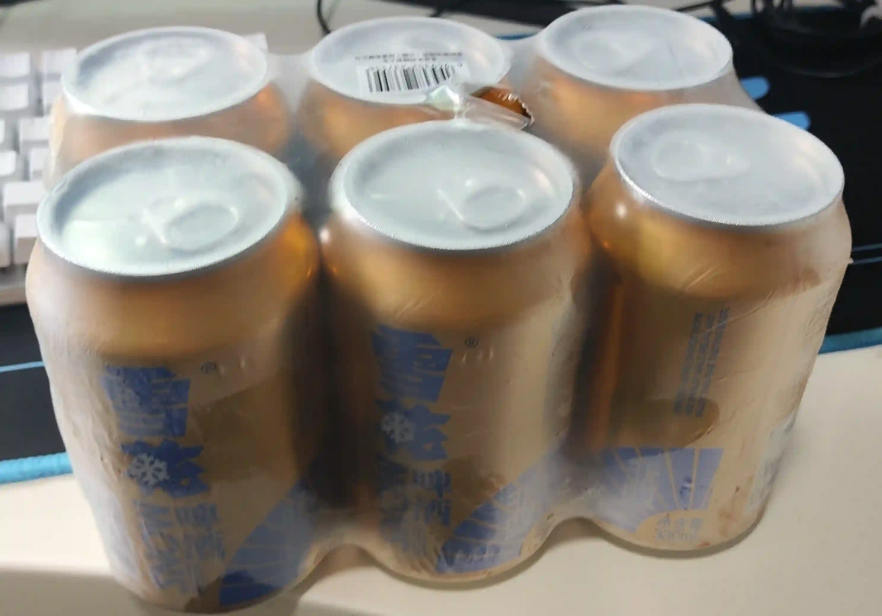 beer!