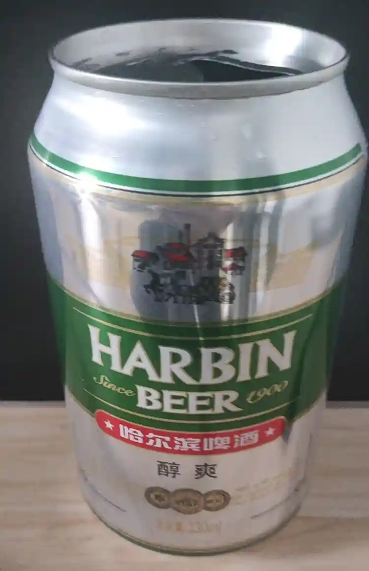 beer!