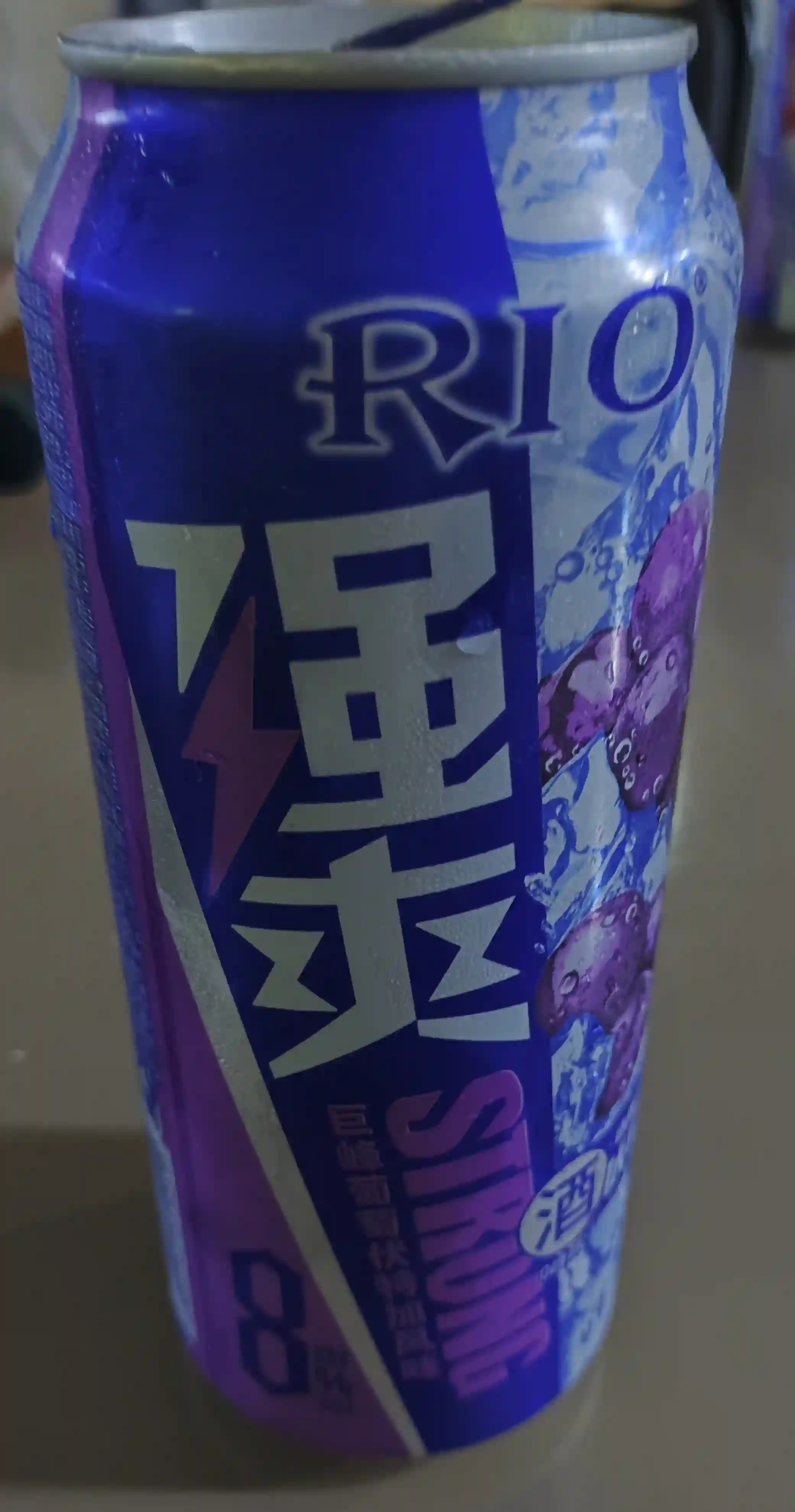 beer!