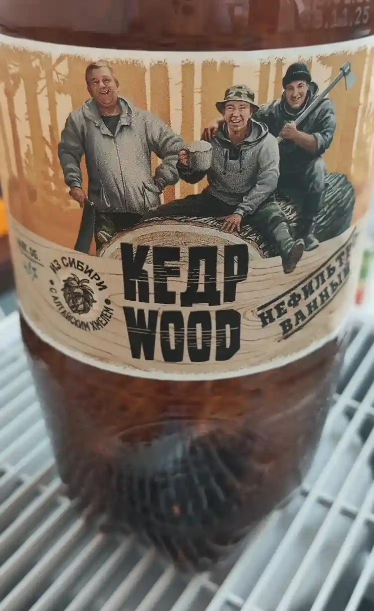 beer!