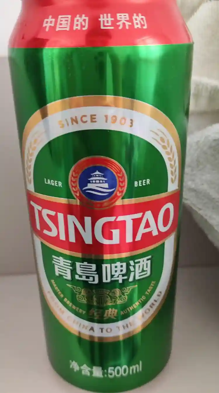 beer!