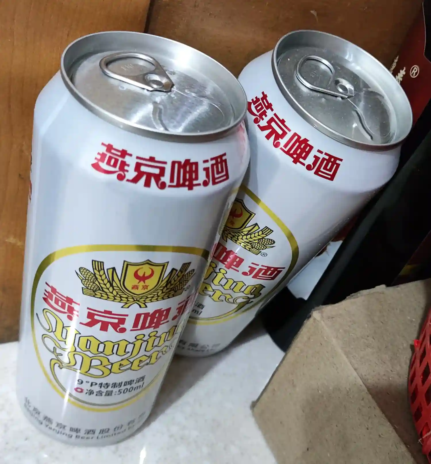 beer!