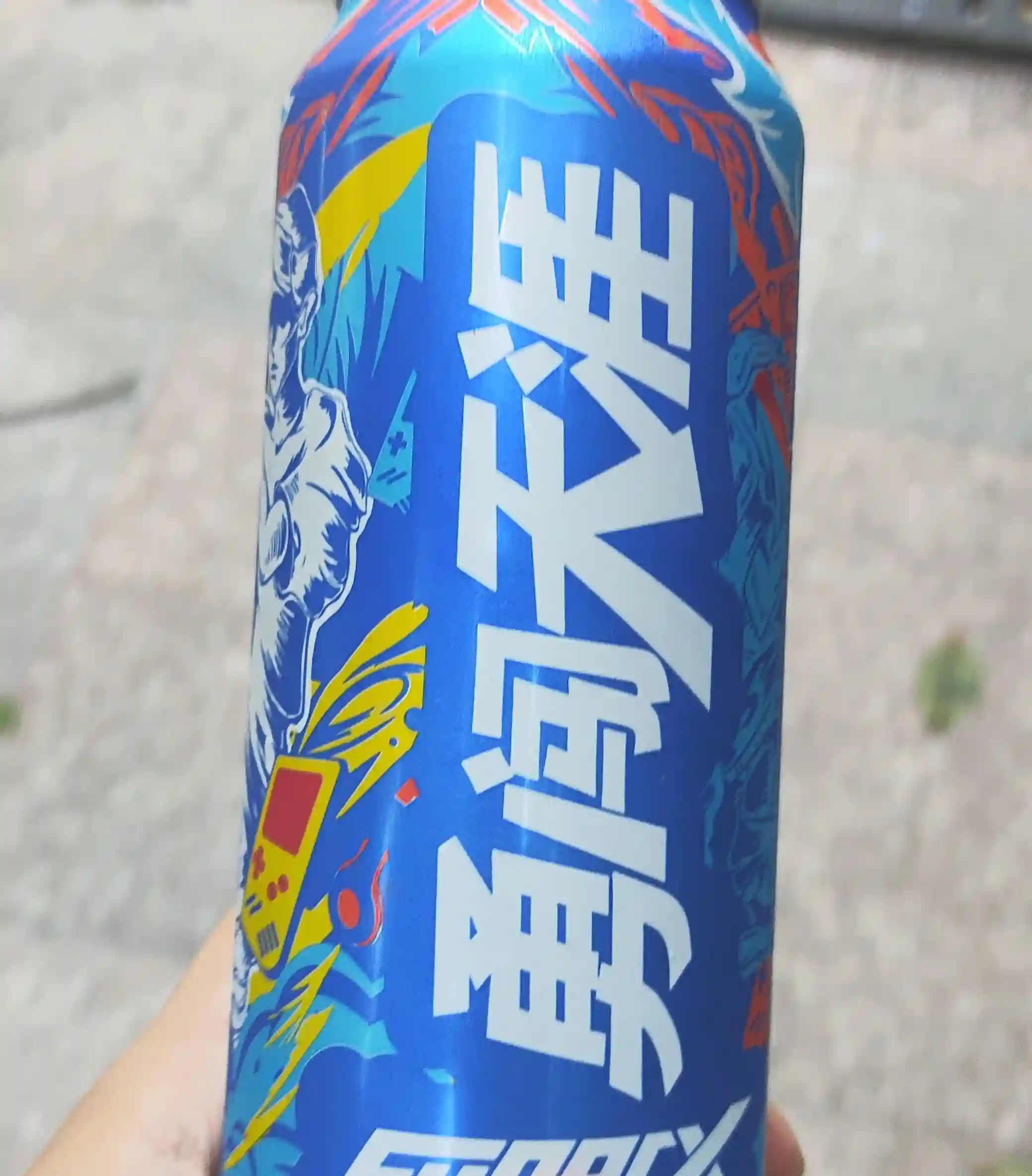 beer!