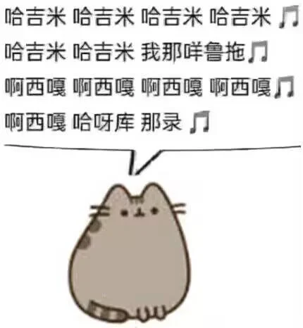 博客布局设计